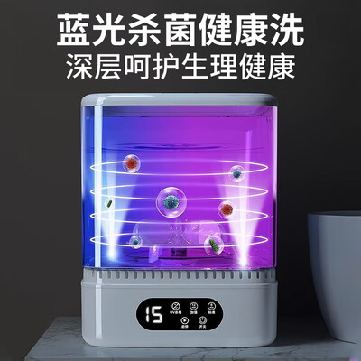 全自动和半自动洗衣机哪种好(小壮熊洗衣机 半全自动内衣洗衣机怎么样)