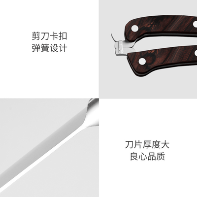 康巴赫 彩木套刀5件套 KDT5A 