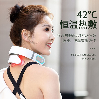 奥克斯（AUX）峰米颈椎按摩仪 BR-79