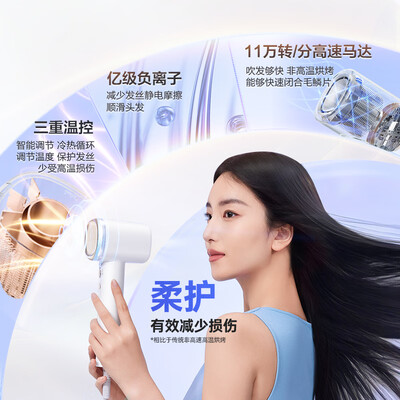 松下EH-NE6L电吹风高速款体验效果好吗(松下电吹风质量怎么样)