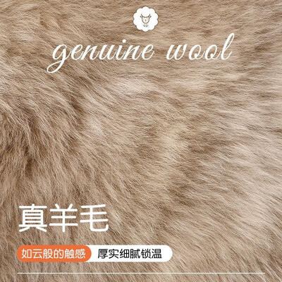 象大侠汽车坐垫 冬季羊毛加厚丝雾棕值得手入吗(象大侠汽车坐垫 冬季羊毛加厚丝雾棕评测说真相)-图片1