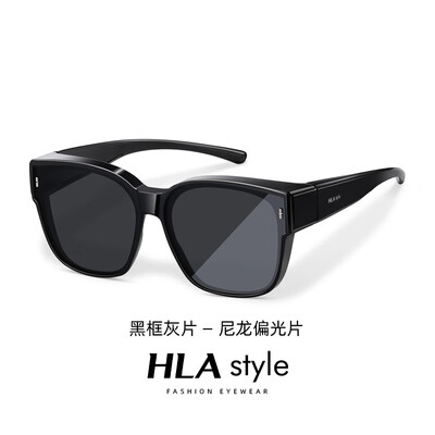 海澜之家 近视偏光墨镜套镜近视墨镜测评看真相(海澜之家近视墨镜怎么样)-图片3