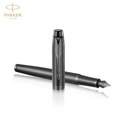 派克（PARKER）飞虎礼盒+IM内敛灰黑夹墨水笔