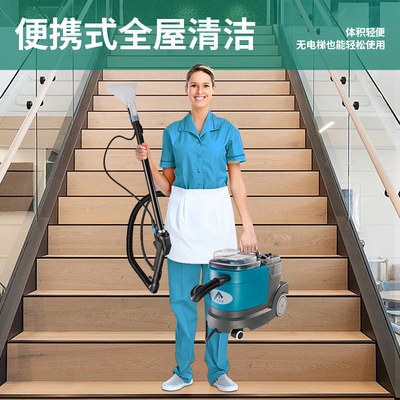 菲纳特沙发清洗机怎么样(菲纳特FNT-ZQ4布艺清洗机好不好)