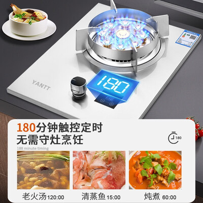 煤气灶单眼什么牌子好(YANTT猛火煤气灶单眼154款不锈钢单眼灶值得手入吗)-图片6