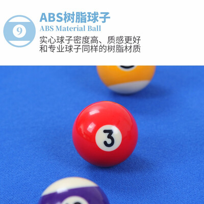 皇牌台球桌怎么样（皇冠HUANGGUAN儿童桌球台 20491台球桌好不好）