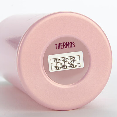 THERMOS膳魔师 真空保温杯 FFM-370S 370ml