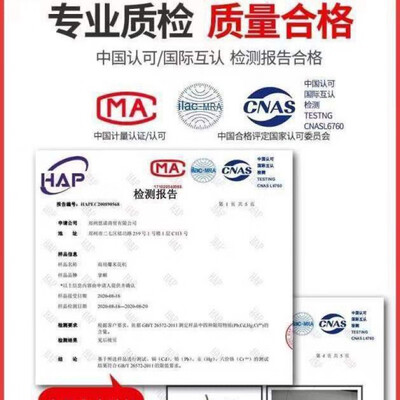 嘉玘 迷你304不锈钢爆米花机 家用全自动款靠谱吗,揭秘内幕(嘉玘 迷你304不锈钢爆米花机 家用全自动款是否值得入手)-图片1