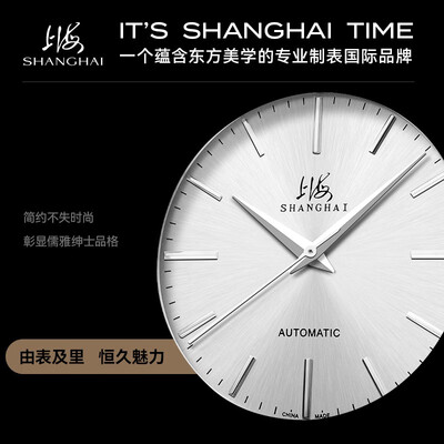 上海手表819怎么样（SHANGHAI 819自动机械男表国产手表怎么样）
