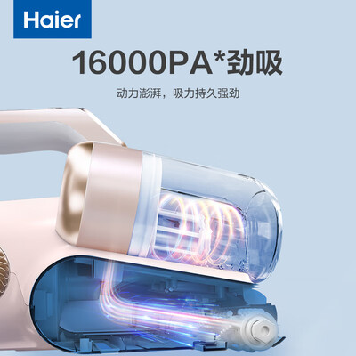 海尔hz-t615怎么样（海尔HZ-C9S除螨仪如何,深度揭秘）