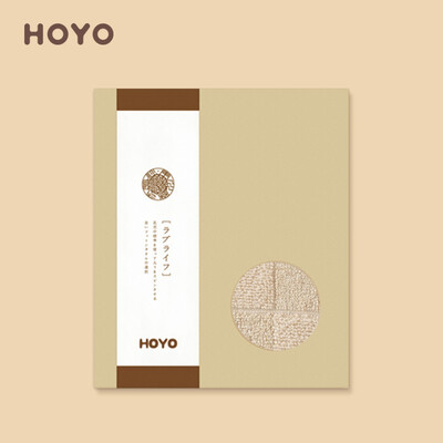 日本hoyo 臻品长绒棉毛巾单条礼盒 7505
