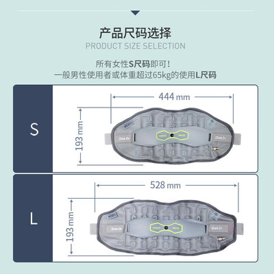 颈椎牵引器哪个牌子好视频介绍（缔世客CS500颈椎牵引器到底如何,值得入手吗）