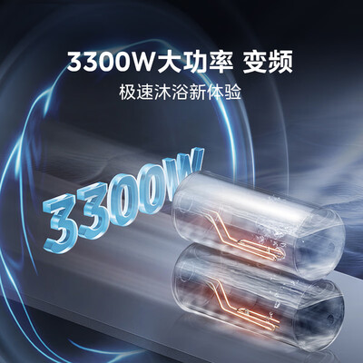 美的 F6033-UDplus 60升电热水器质量如何（美的电热水器怎么样质量怎么样）-图片3