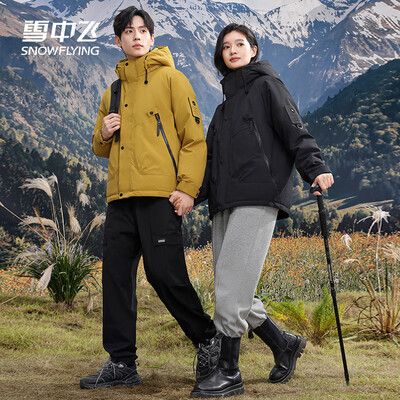 雪中飞羽绒服男短款黑色185评测说真相（雪中飞羽绒服怎么样）-图片4