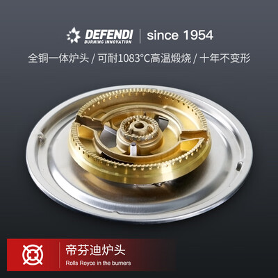 AMKA欧式四眼灶 黑色液化气灶商用燃气灶体验效果好吗（AMKA欧式四眼灶 黑色液化气灶商用燃气灶好不好）