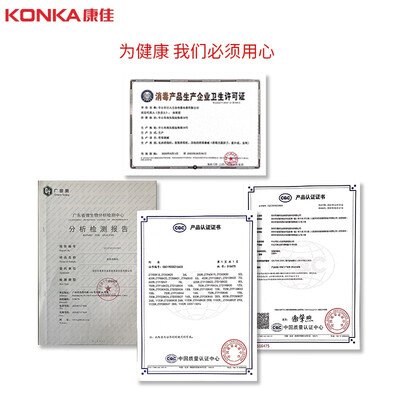 消毒柜买康佳还是康宝(康佳消毒柜 100L双门触摸屏餐具消毒机怎么样)