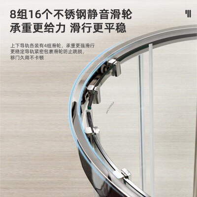 箭牌弧扇形淋浴房1000*1000mm质量烂不烂（箭牌淋浴房怎么样）-图片6