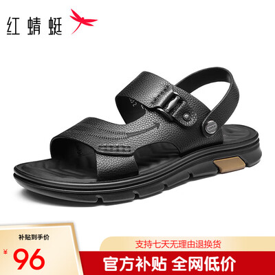 凉鞋和运动鞋尺码一样吗（凉鞋值得手入吗）