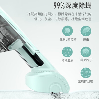 shark 鲨客 无线吸尘器 B1M