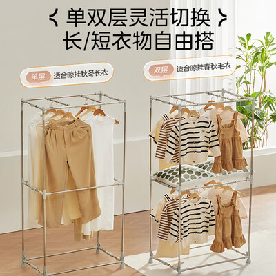 美的干衣机HBGJ15F1家用大容量烘衣机靠谱吗,揭秘内幕（美的烘衣机怎么样）-图片2