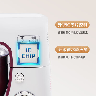 顺然绞肉机怎么样（顺然E-1063A/C厨师机是否值得入手）