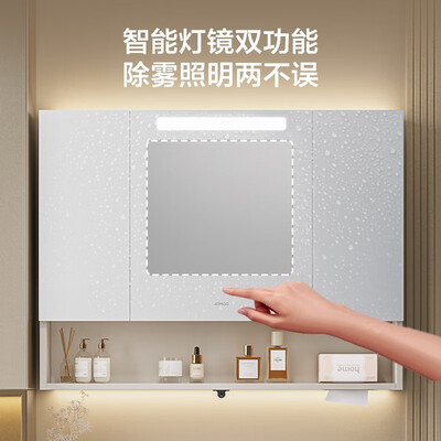 九牧 A2725 洗手盆柜 90cm靠谱吗,揭秘内幕（九牧洗手盆的塞子怎么取掉）