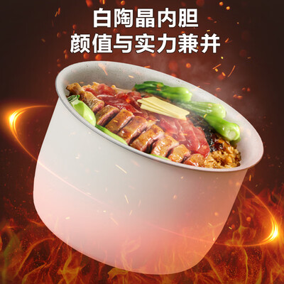 苏泊尔电压力锅好不好？为了市场放大招了