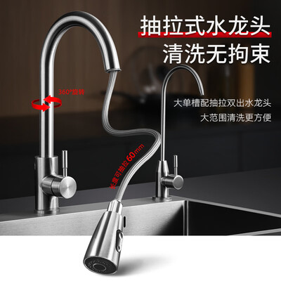 斯兰诺SLN-018水槽怎么样，六大亮点值得关注！