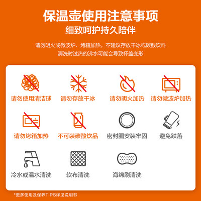 苏泊尔 玻璃内胆保温壶1.45L·墨黑/月白/绛红 KC145GJ50