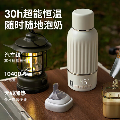小白熊的恒温水壶好么（小白熊5073TDS恒温水壶500ml恒温杯体验效果好吗）-图片2