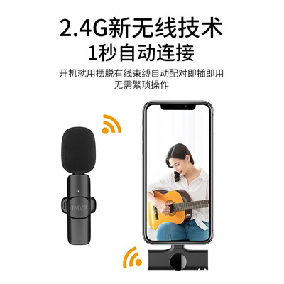 听为TNVI领夹麦克风用户评测说怎么样，优缺点揭秘