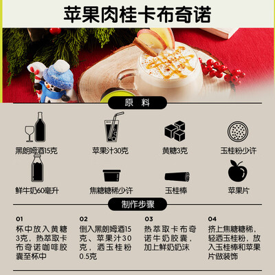 胶囊咖啡机和咖啡豆咖啡机哪个好（DOLCE GUSTO胶囊咖啡咖啡机质量如何）