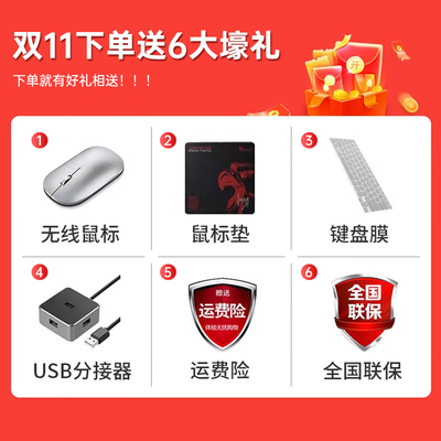 限米HW20笔记本电脑靠谱吗,揭秘内幕（限米HW20笔记本电脑好不好）