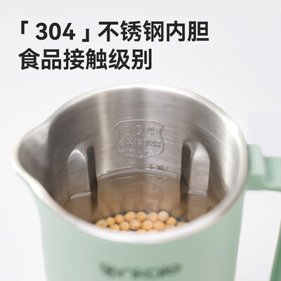 破壁机对比（ankalePB083破壁机质量如何）