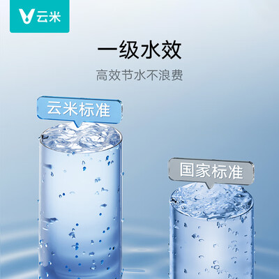 云米 蓝调600G+净水器是否值得入手（云米净水器怎么连接wifi）-图片4