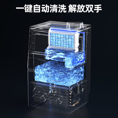 北极熊制冰机中型款日产80KG商用质量烂不烂（北极熊制冰机怎么操作）-图片4