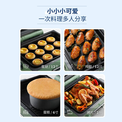 烤箱和摩飞哪个实用（摩飞电器MR8800烤箱好不好）