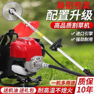 PUCAI GX35动力割草机值得手入吗（sp196p割草机怎么用）