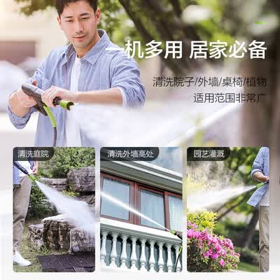 绿田瓦力悟空家用洗车机到底如何,值得入手吗（绿田洗车机和亿力洗车机哪个好）-图片2
