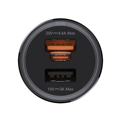 华为（HUAWEI）车载全能充/充电器 88W超级快充适用华为Pura 70 Pro