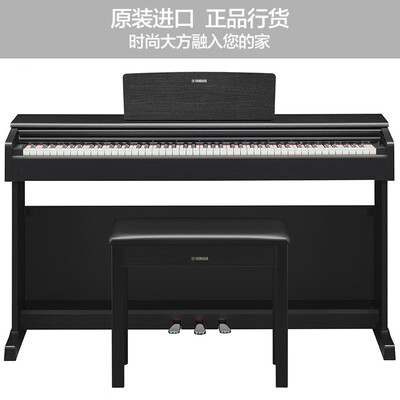 雅马哈电钢琴的性能表现怎么样？让你惊叹不已！