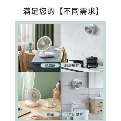 爱登循环扇怎么样，内行人细说值得入手理由！