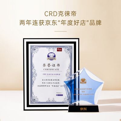 克徕帝G0590-dr钻戒到底如何？10大选择理由让你心动！