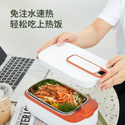 生活元素电热饭盒到底怎么样,详细为你解答四大优势