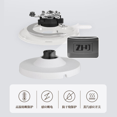 美的SH15X301电水壶好不好，笔者细说五大亮点！