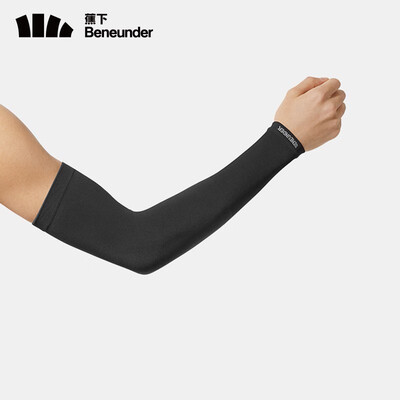 蕉下 零触系列防晒袖套