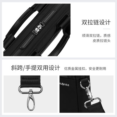 公文包手提还是单肩（Samsonite商务14英寸电脑包公文包评测说真相）-图片2