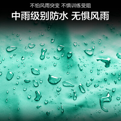KELME 3801241运动风衣黑色XL夹克是否值得入手（kelme衣服质量怎么样）-图片2