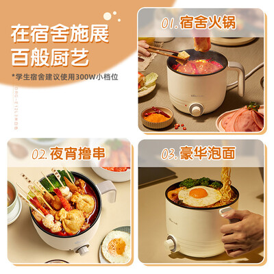 小熊DRG-E12L3电蒸锅怎么样，你不知道的六大优势！