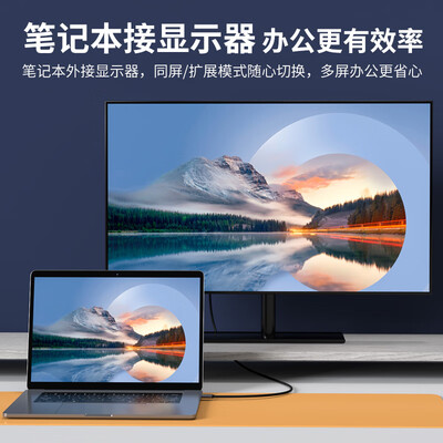 飞利浦系列对比(飞利浦SWR1650笔记本电脑靠谱吗,揭秘内幕)